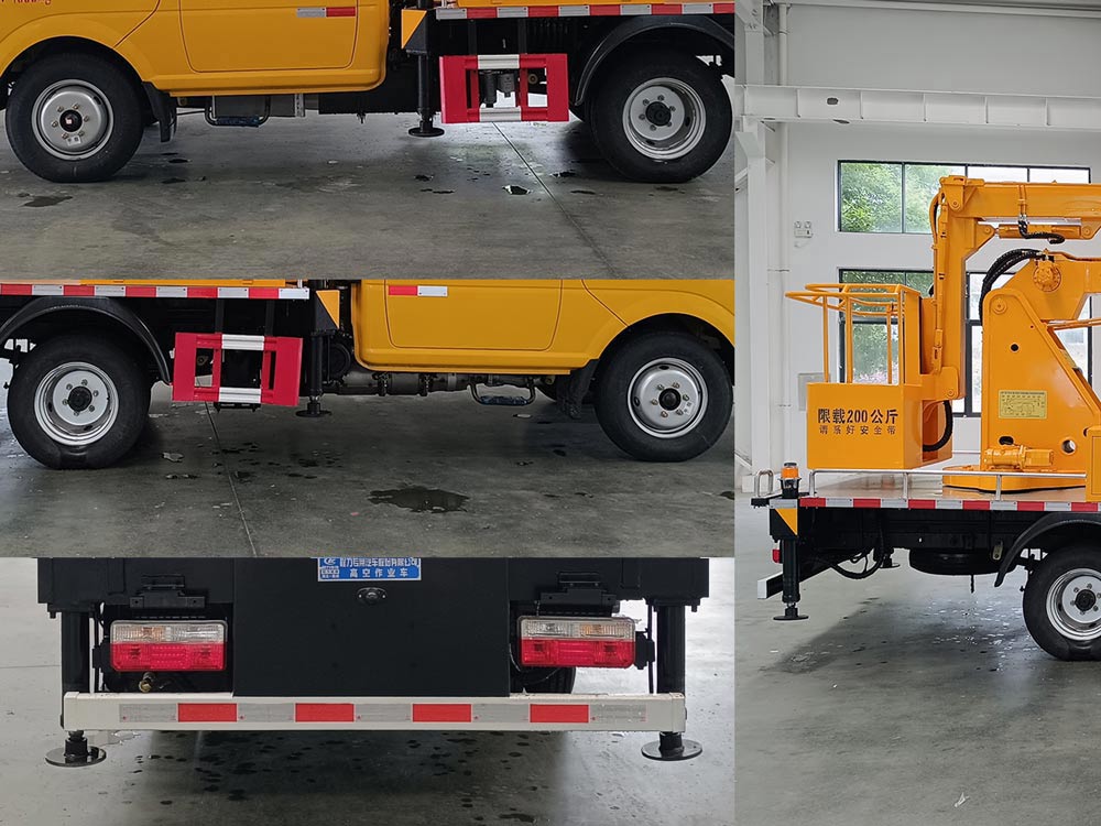 程力威牌CLW5040JGKCGK高空作業(yè)車公告圖片