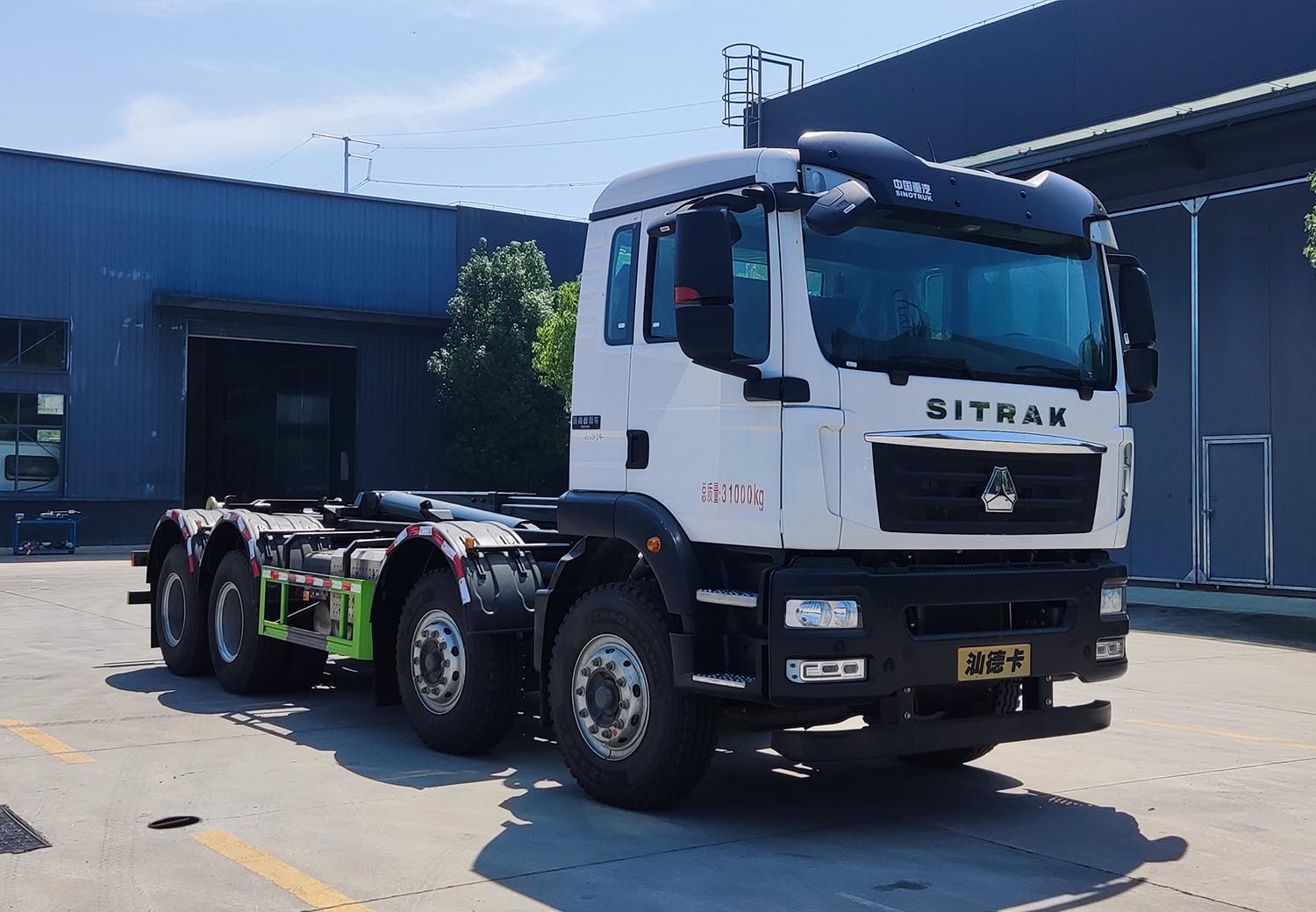 華通牌HCQ5316ZXXZZ6CS車廂可卸式垃圾車公告圖片