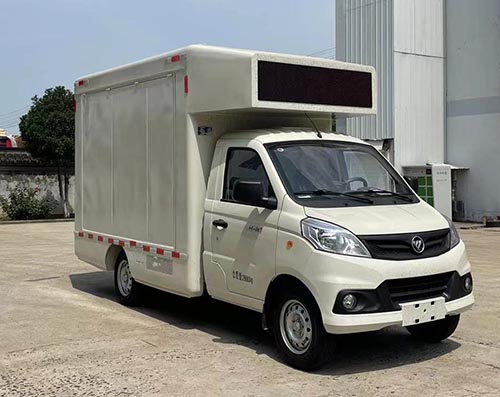 迈德盛牌YAD5030XSHBJ6L售货车公告图片