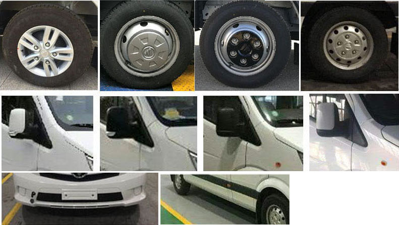 福田牌BJ5048XGCEV2純電動(dòng)工程車(chē)公告圖片