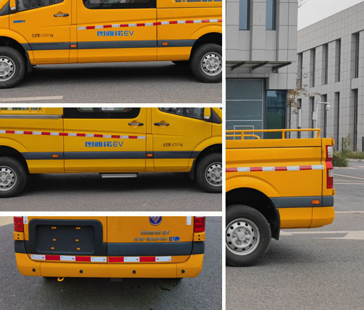 福田牌BJ5048XGCEV2純電動(dòng)工程車(chē)公告圖片