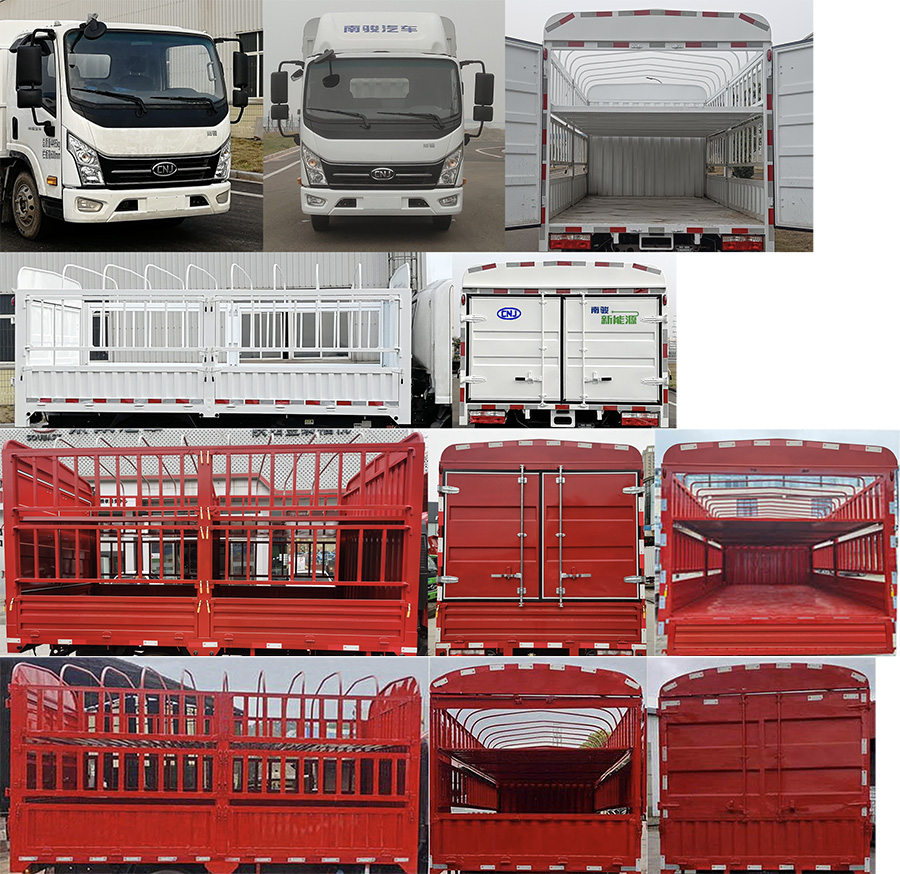 南駿牌NJA5040CCYCHEV插電式混合動(dòng)力倉(cāng)柵式運(yùn)輸車(chē)公告圖片