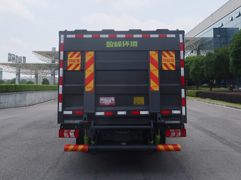 中联牌ZBH5070XTYHFBEVY纯电动密闭式桶装垃圾车公告图片