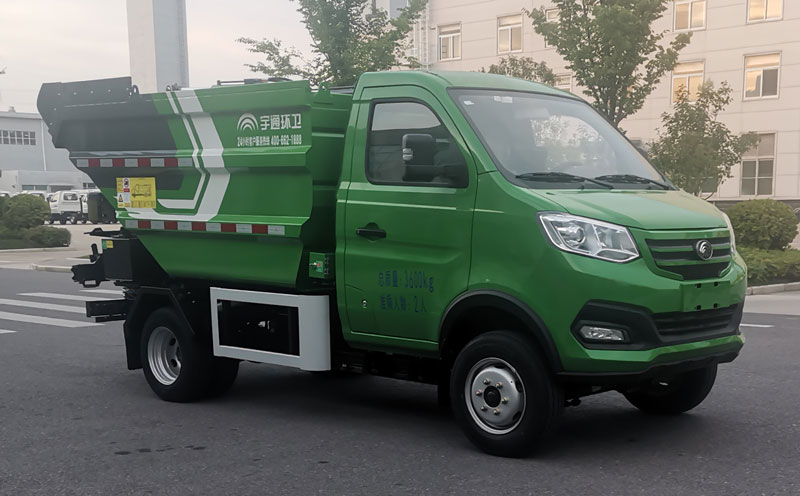 YTZ5040ZZZD1BEV 宇通牌纯电动自装卸式垃圾车图片
