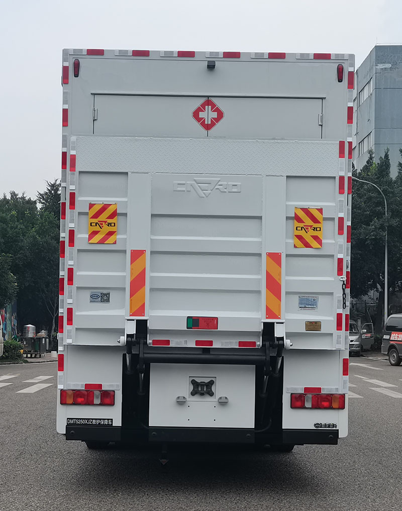 迪马牌DMT5250XJZ救护保障车公告图片