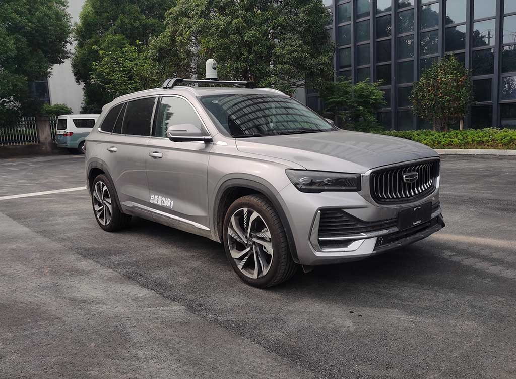 中汽牌ZQZ5022TXUJL6巡邏車公告圖片