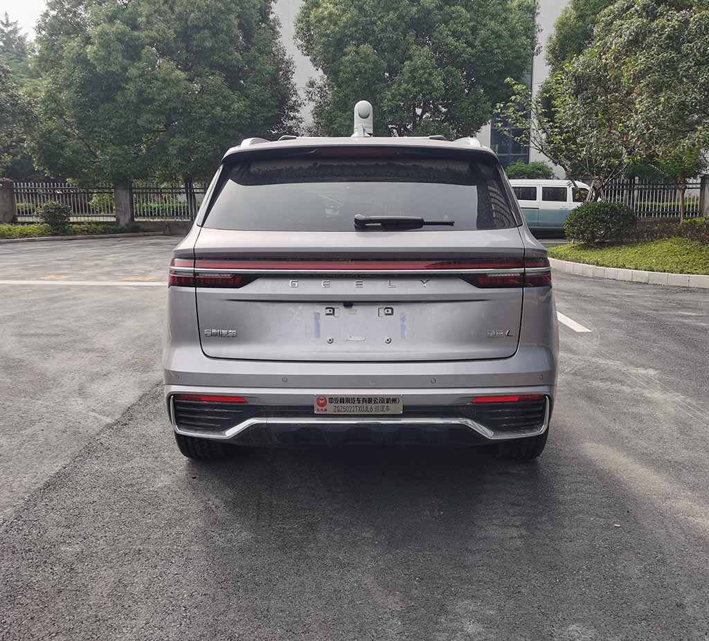 中汽牌ZQZ5022TXUJL6巡邏車公告圖片