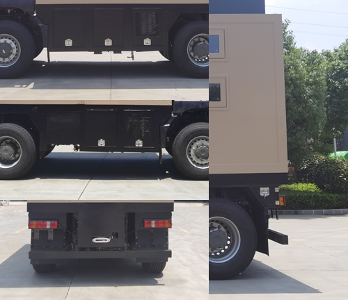 中恒旅牌ZHH5110XLJ6旅居車公告圖片