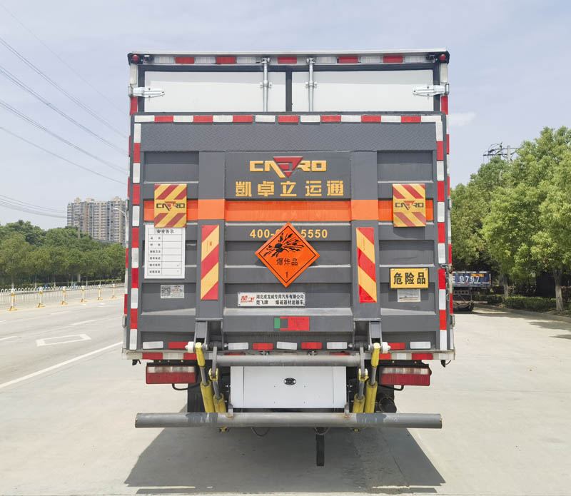 楚飛牌CLQ5090XQY6CA爆破器材運(yùn)輸車公告圖片