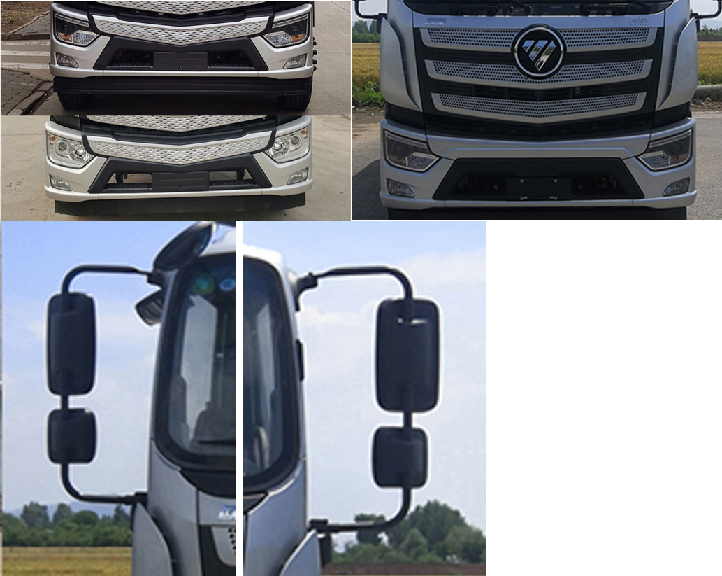 上元牌GDY5181XXCBA6宣傳車公告圖片