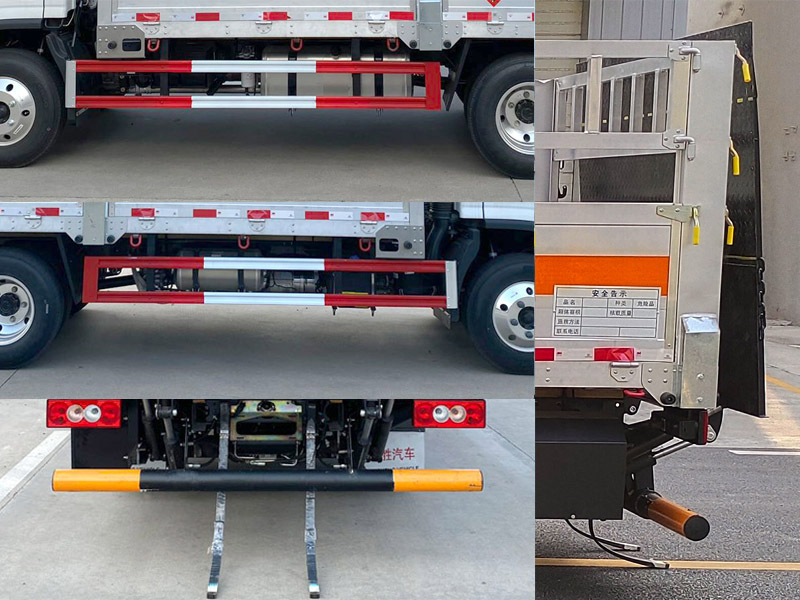 楚勝牌CSC5045TQPB6L氣瓶運輸車公告圖片