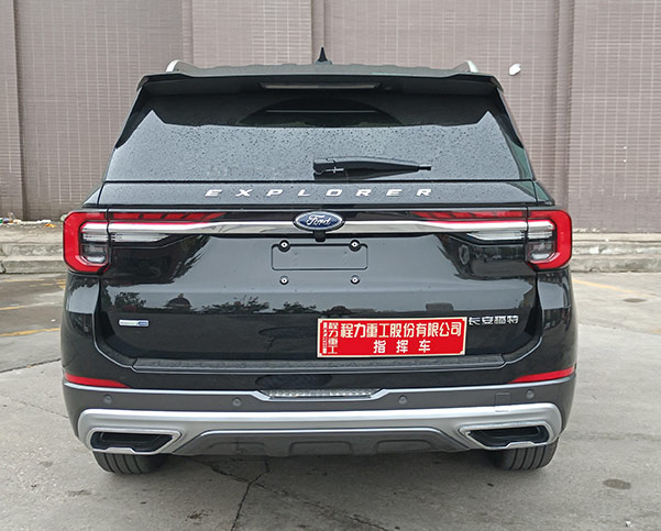 程力重工牌CLH5032XZHF6指揮車公告圖片