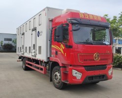 冰凌方牌QYK5189XCQ雏禽运输车