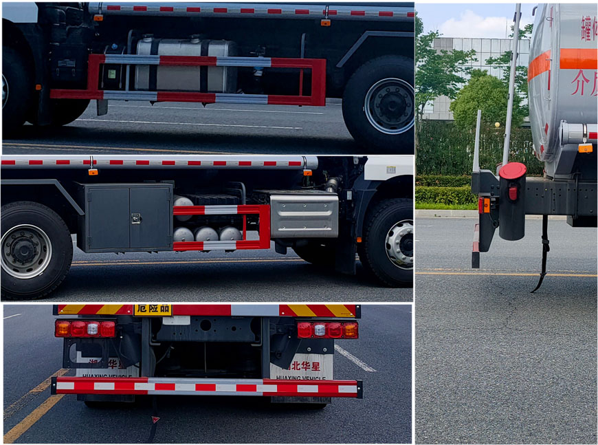 榮駿達(dá)牌HHX5264GRYSX6易燃液體罐式運(yùn)輸車公告圖片