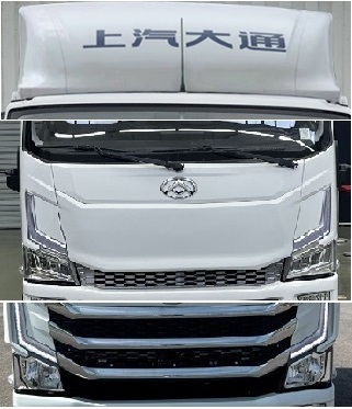 大通牌SH5047XLCMFEVMZ1純電動冷藏車公告圖片