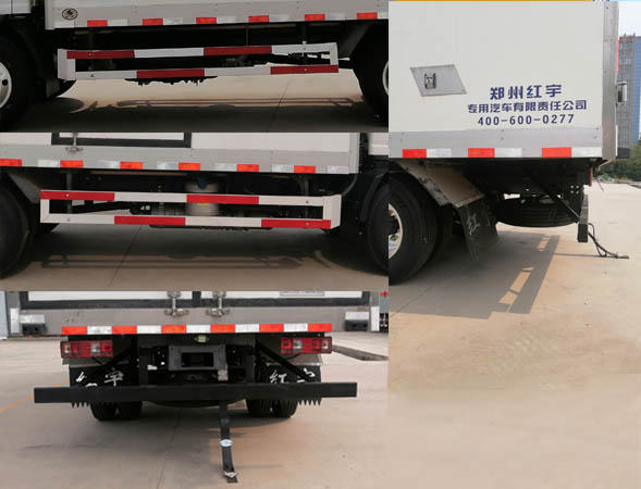 紅宇牌HYJ5040XRY-CA易燃液體廂式運(yùn)輸車公告圖片