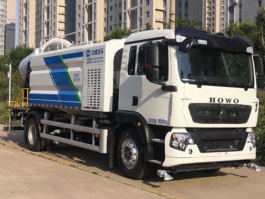 东岳牌ZTQ5181TDYZ7M50F多功能抑尘车