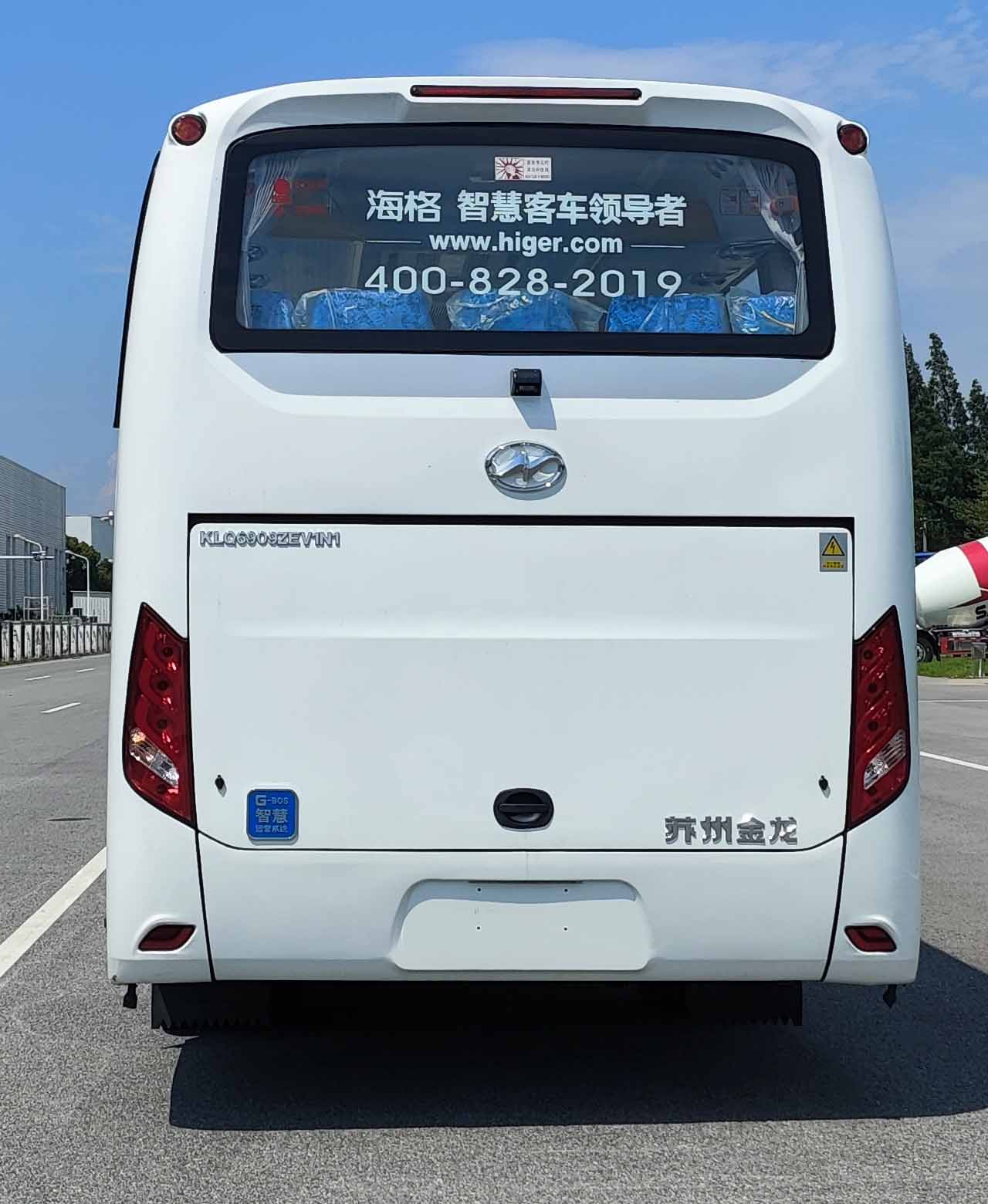 海格牌KLQ6909ZEV1N1纯电动客车公告图片