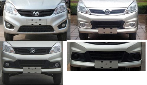 程力牌CL5030ZXX6AEZ車廂可卸式垃圾車公告圖片