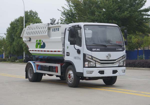 华东牌CSZ5070ZZZE6自装卸式垃圾车公告图片