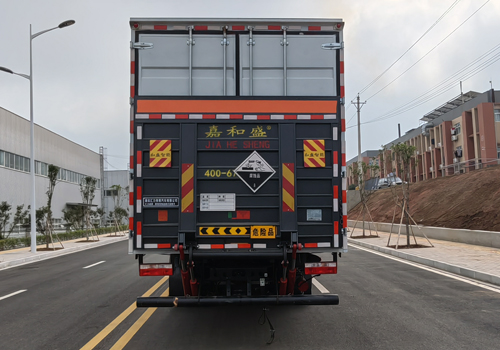 匯力威牌VVV5180XFWEQ6腐蝕性物品廂式運輸車公告圖片