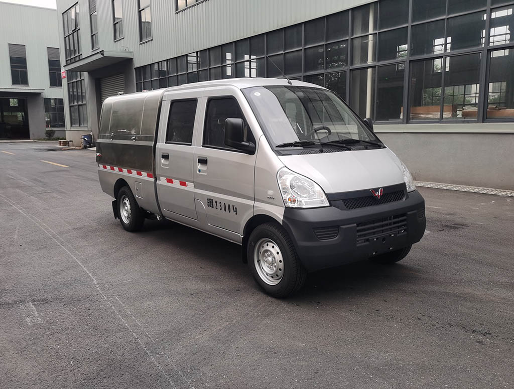 中汽牌ZQZ5021ZLJW6A自卸式垃圾車公告圖片