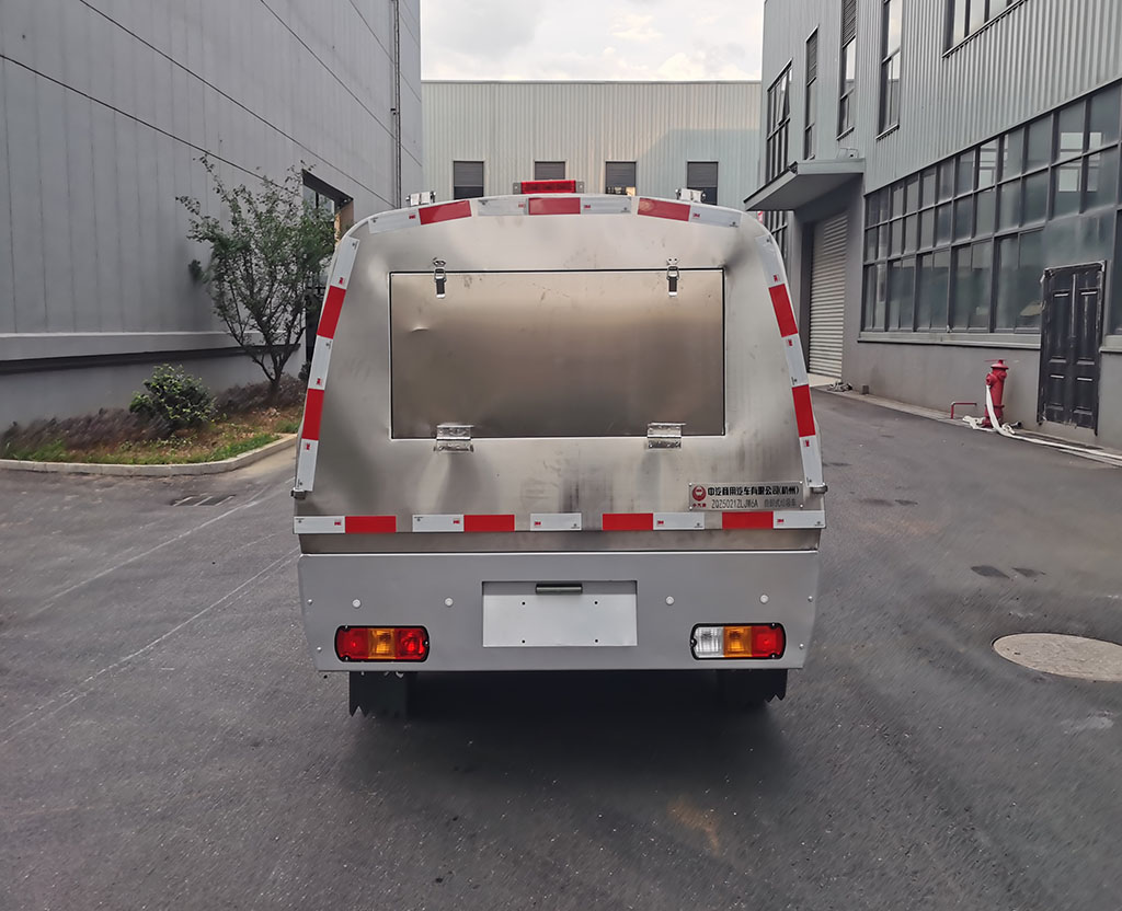 中汽牌ZQZ5021ZLJW6A自卸式垃圾車公告圖片