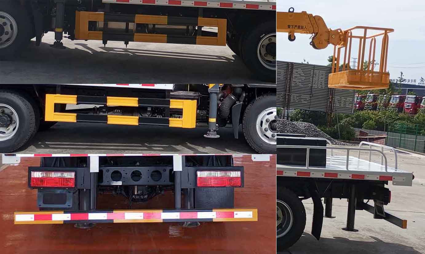 專致牌YZZ5045JGKDY6高空作業(yè)車公告圖片