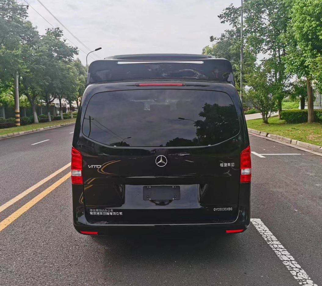 浩達(dá)牌QYC5030XBG流動(dòng)辦公車公告圖片