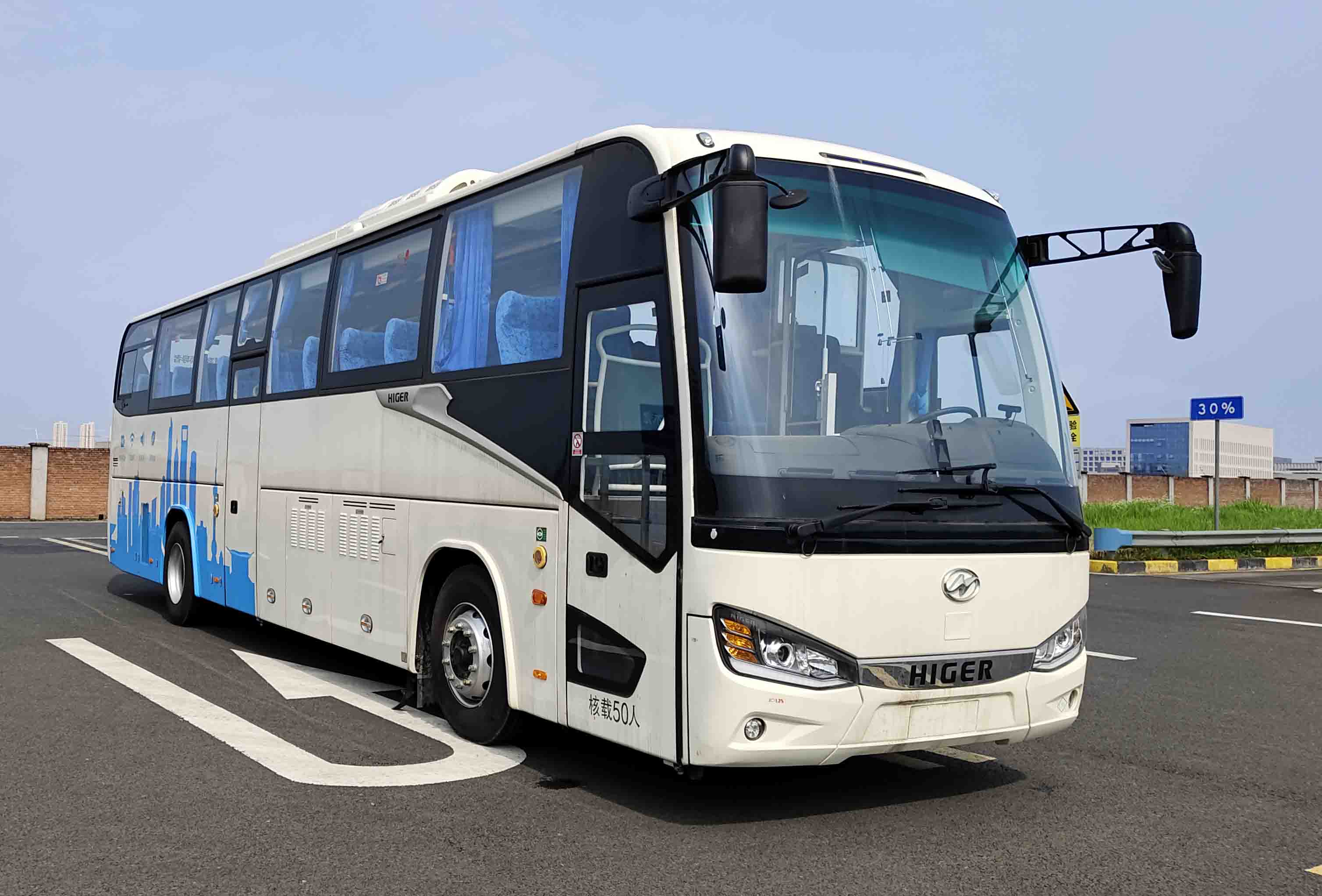 海格牌KLQ6121HYFCEV1N8燃料电池客车图片