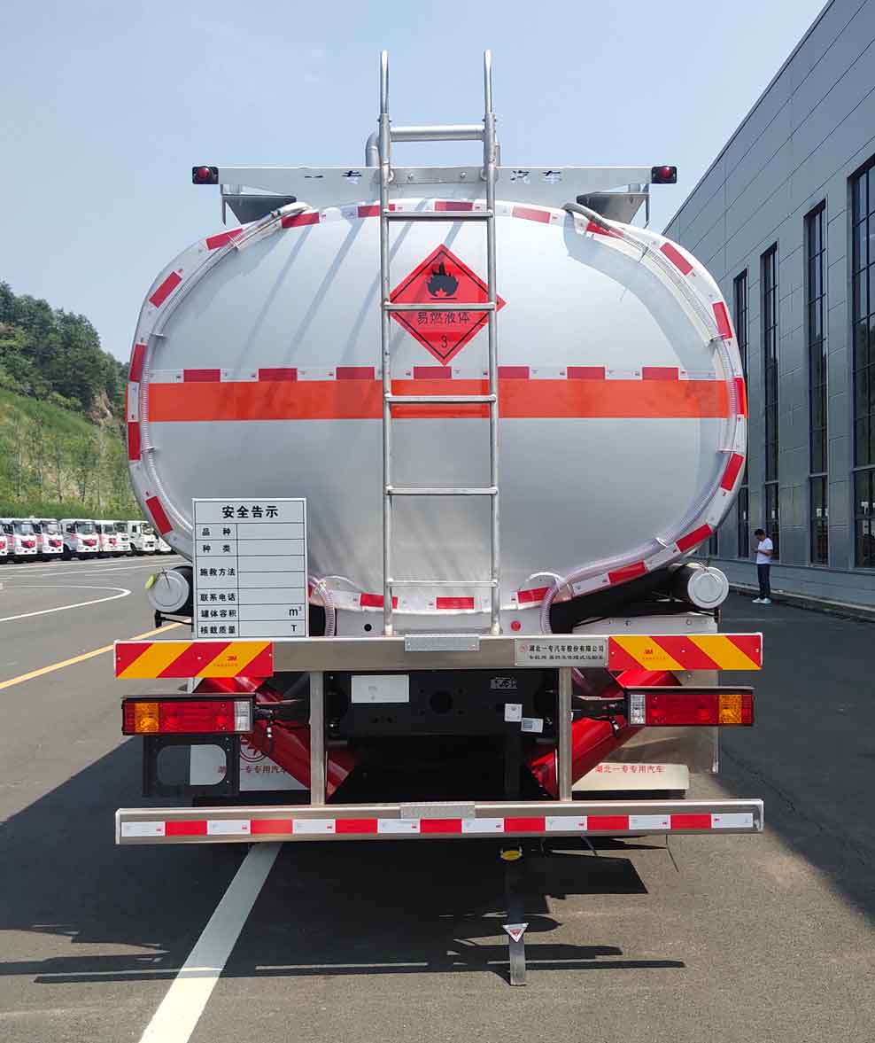 專致牌YZZ5261GRYSX6易燃液體罐式運輸車公告圖片