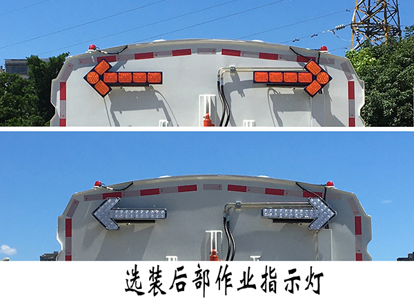 福龍馬牌FLM5181TXSYJBEV純電動洗掃車公告圖片