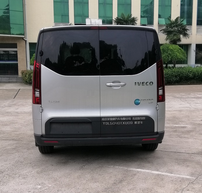 拓銳斯特牌YDL5040TXU09巡邏車公告圖片