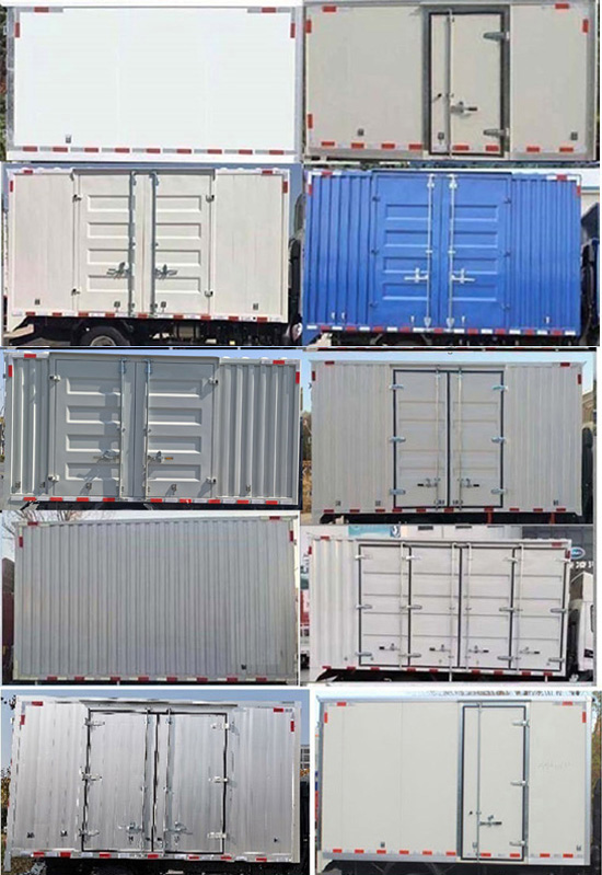 江淮牌HFC5041XXYP23K2B4QS廂式運(yùn)輸車公告圖片