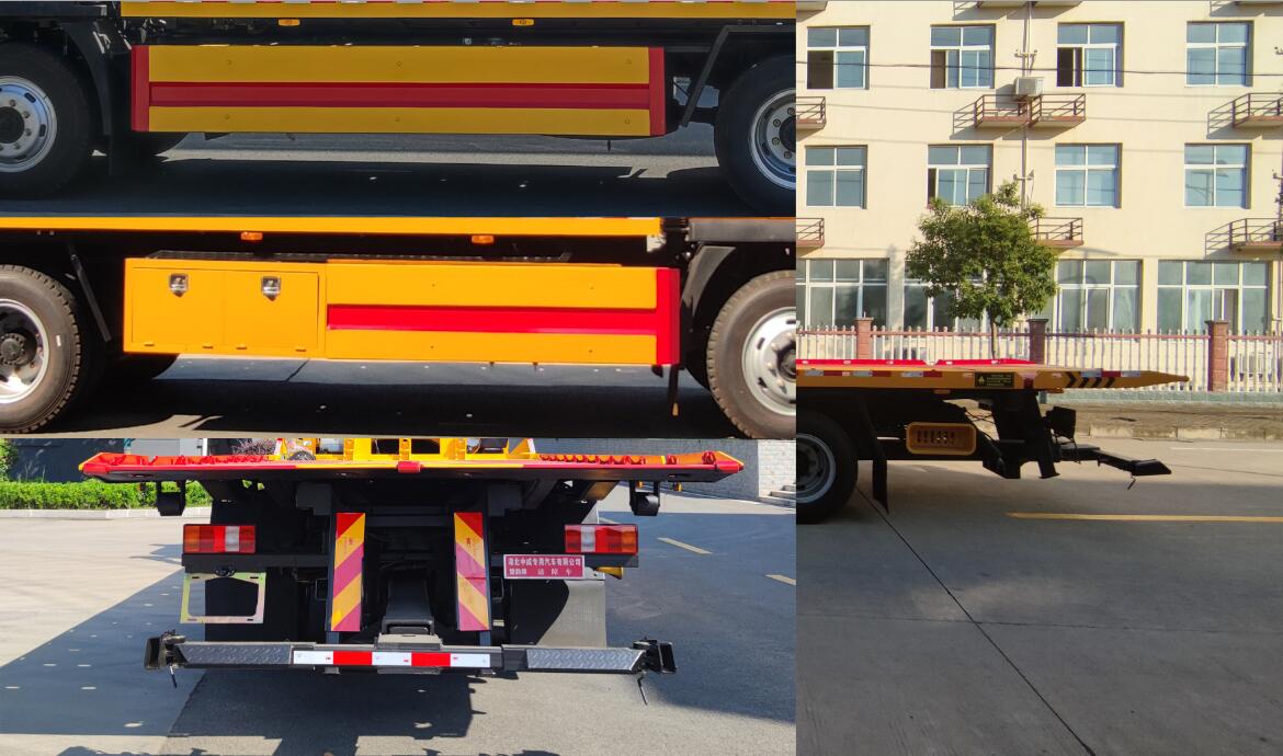 楚韻牌EZW5147TQZZ6清障車公告圖片