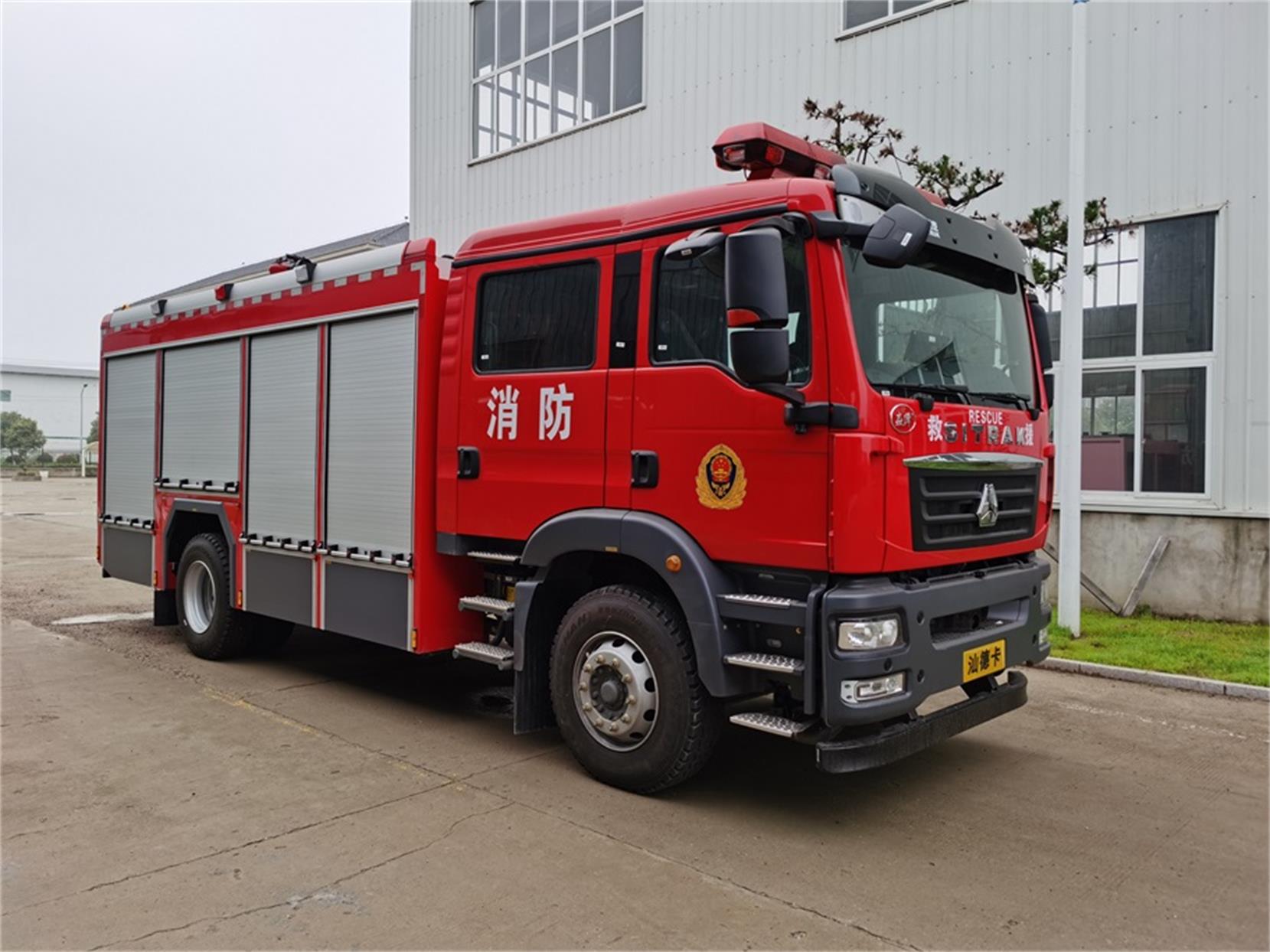 MDZ5190GXFSG80/SD型水罐消防车图片