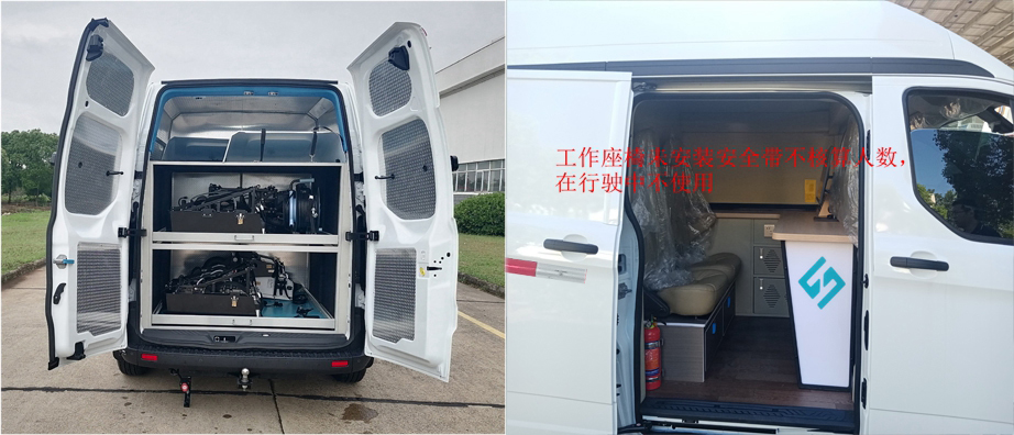 江改牌JX5041XJCMK6-V檢測(cè)車公告圖片