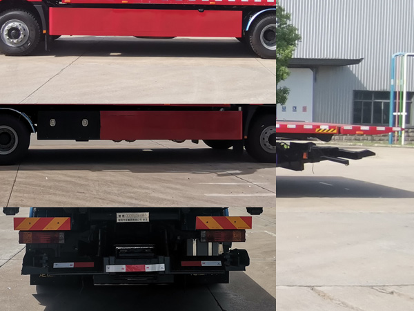 楚勝牌CSC5250TQZPS6清障車公告圖片