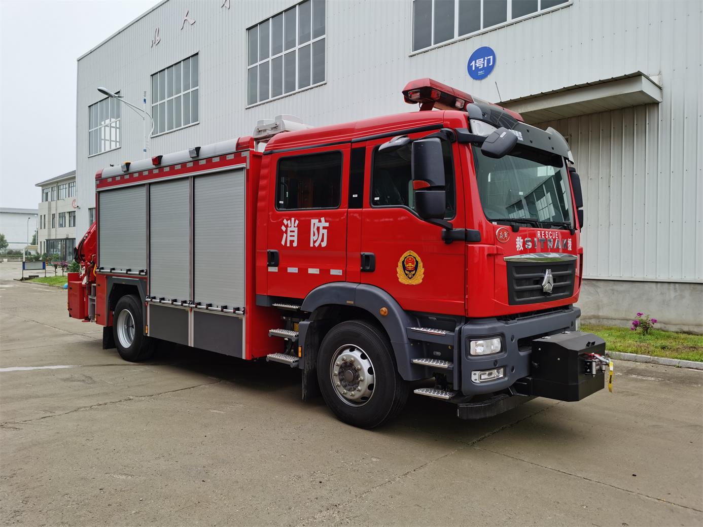 MDZ5140TXFJY120/SD型抢险救援消防车图片