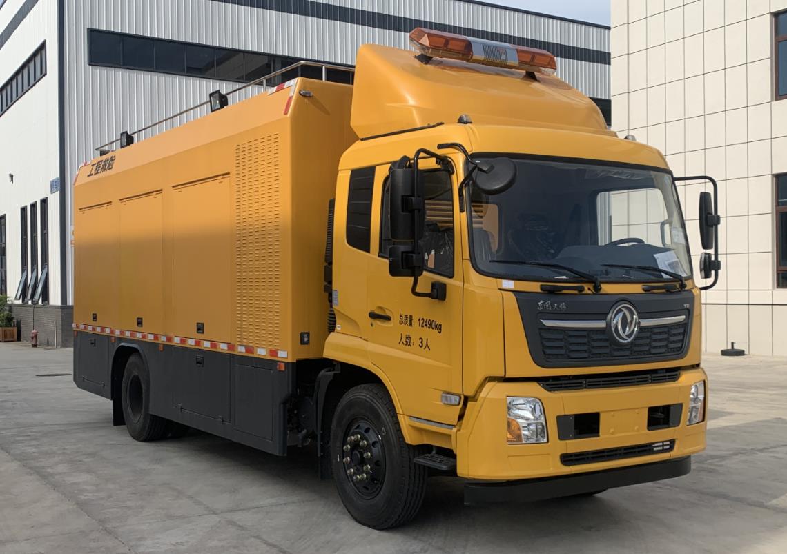 麥德泰牌NJR5121XXH救險車公告圖片