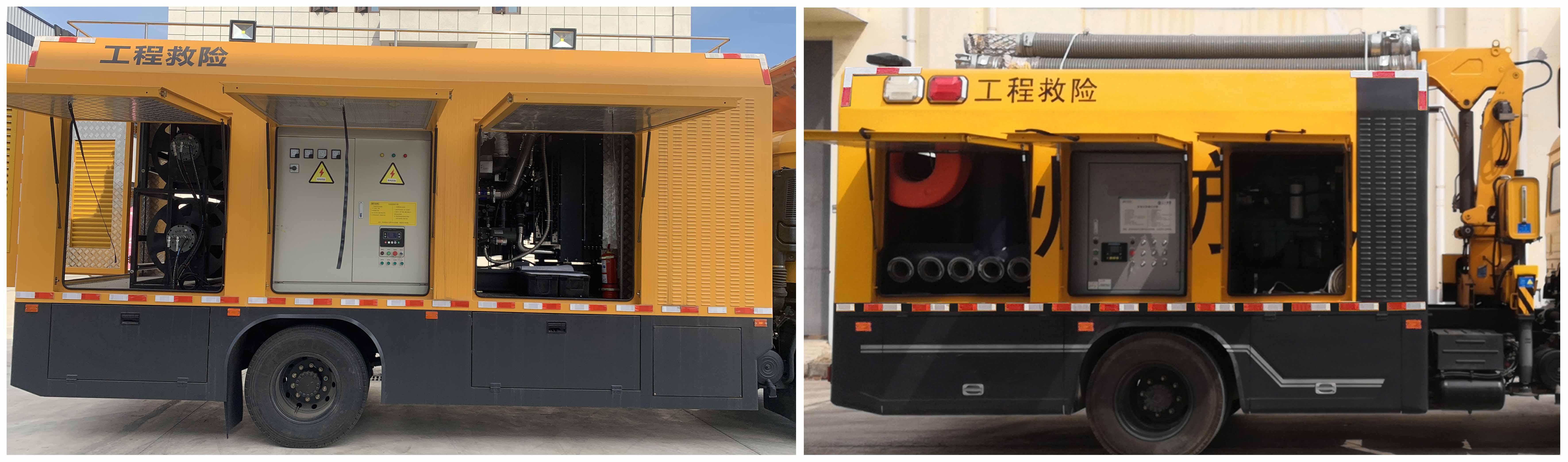 麥德泰牌NJR5121XXH救險車公告圖片