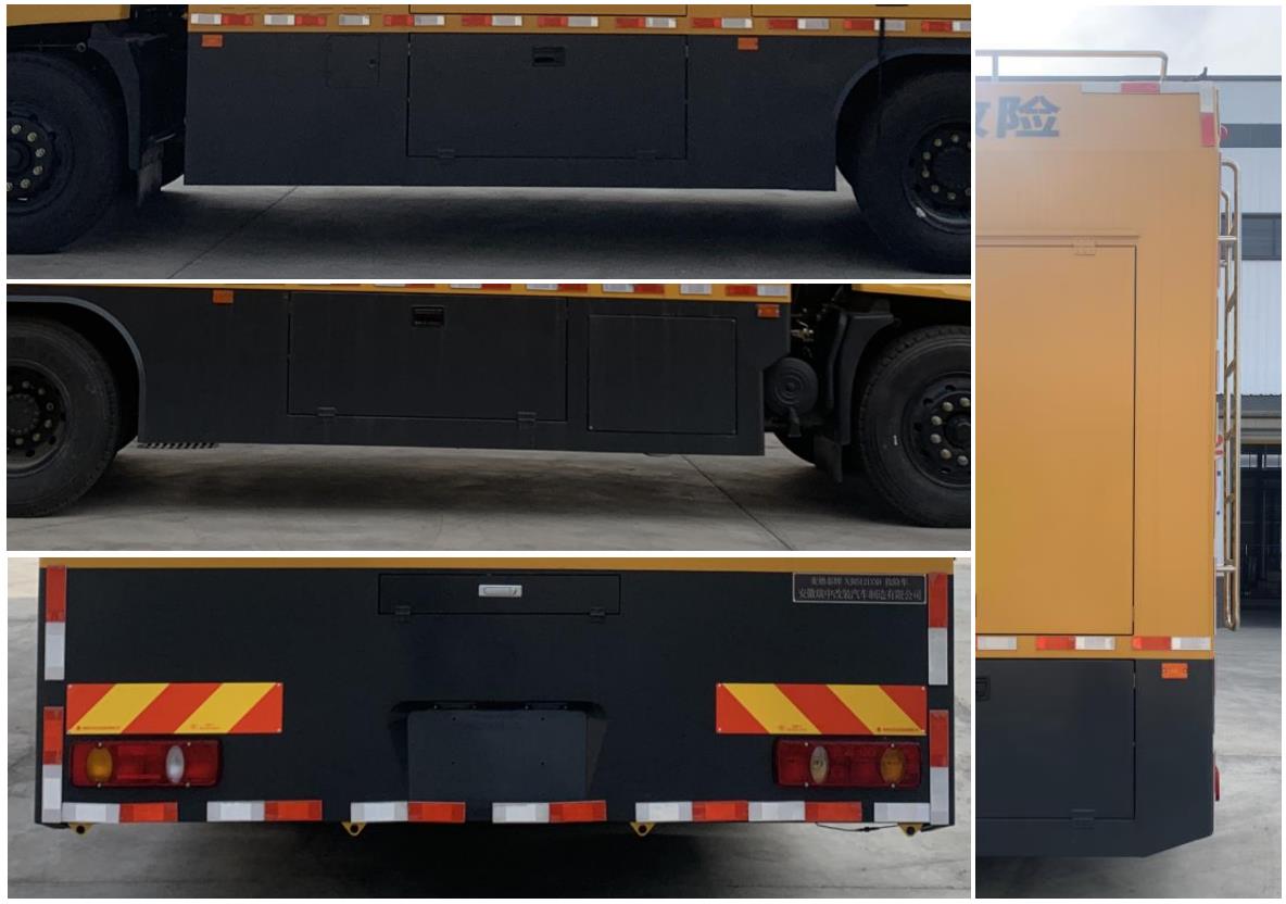 麥德泰牌NJR5121XXH救險車公告圖片