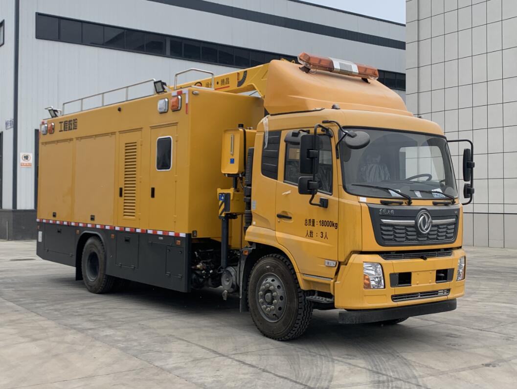 麥德泰牌NJR5181XXH救險(xiǎn)車公告圖片