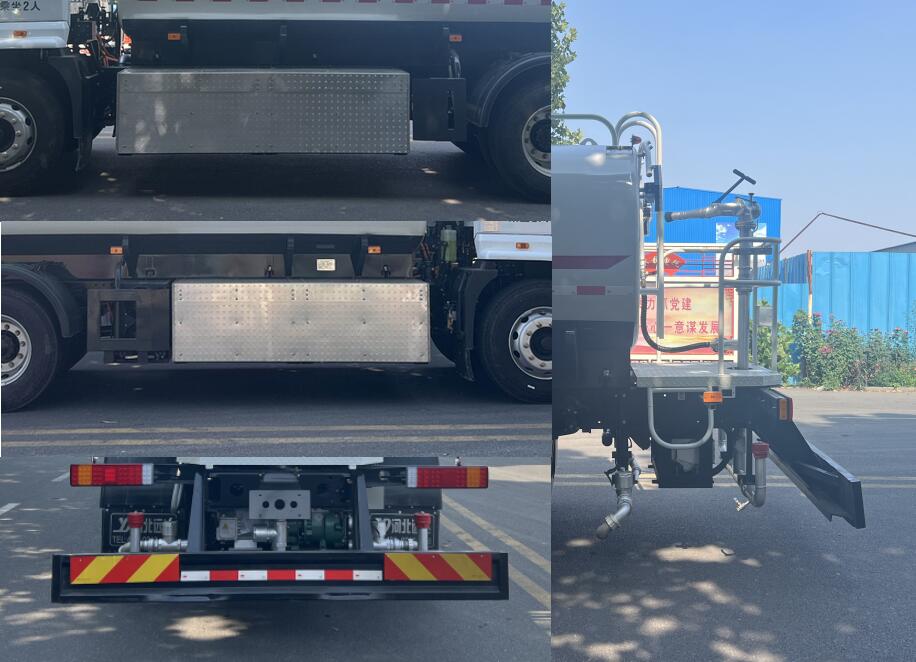 永康牌CXY5188GPSBEV純電動綠化噴灑車公告圖片