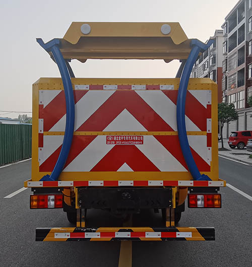 虹宇牌HYS5032TFZZ6防撞緩沖車公告圖片