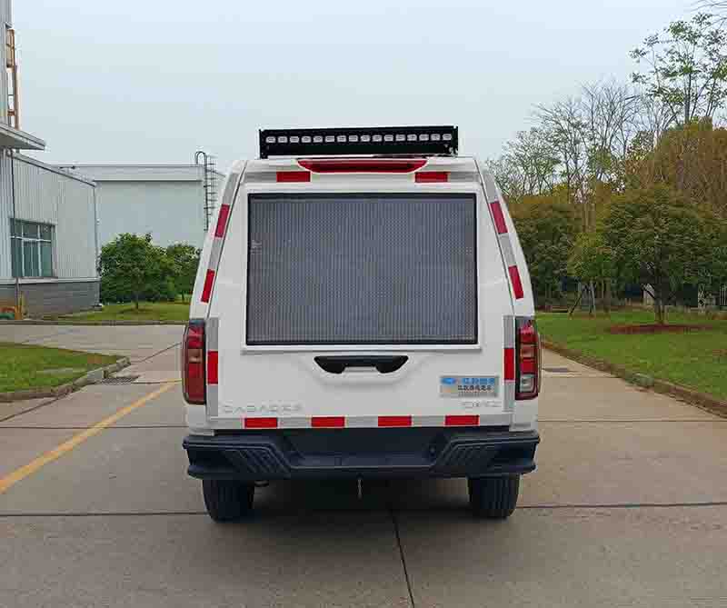 江改牌JX5036XKCMGJA6勘察車公告圖片