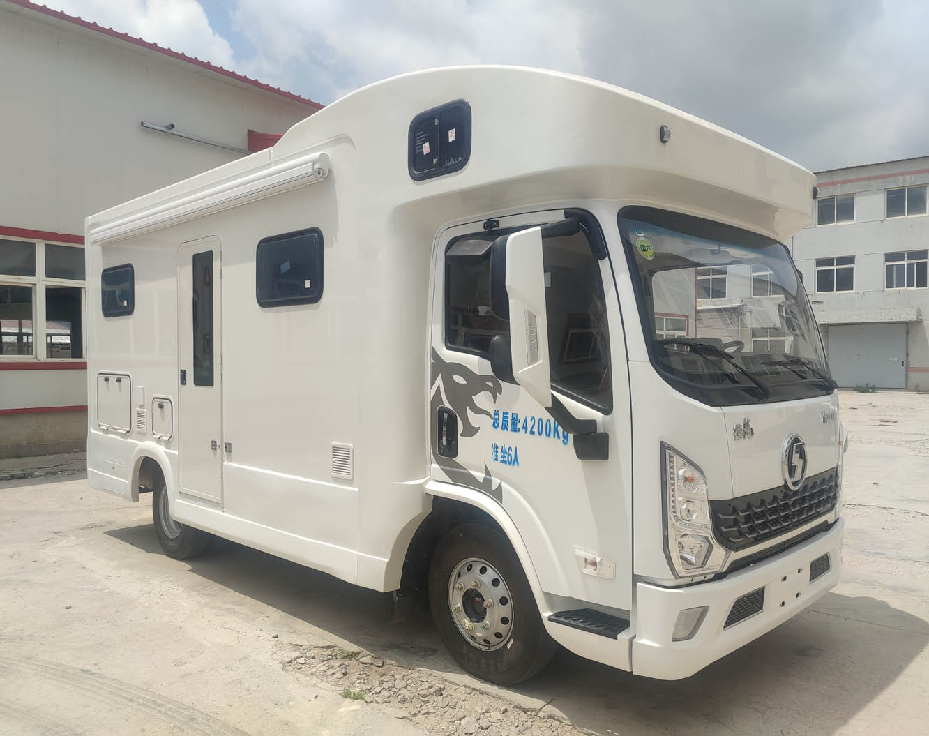 舜泰牌BTQ5041XLJYTQ6旅居車公告圖片