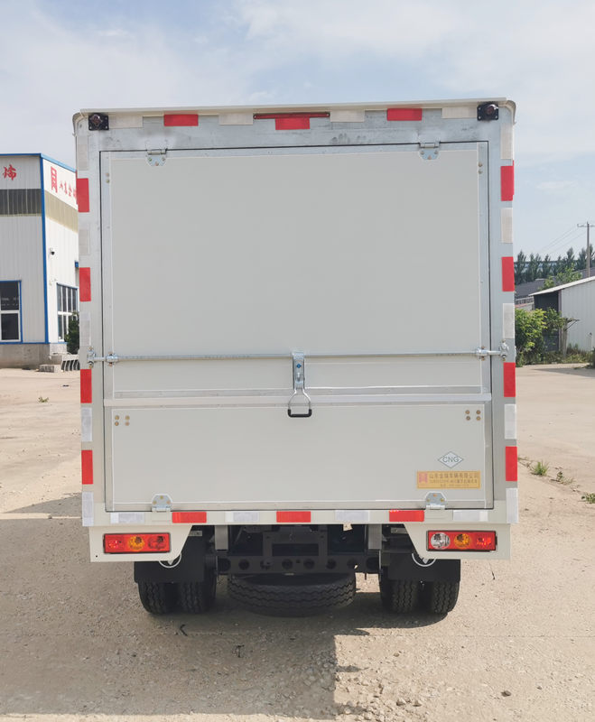 鴻星達(dá)牌SJR5032XYK-M2C翼開(kāi)啟廂式車(chē)公告圖片