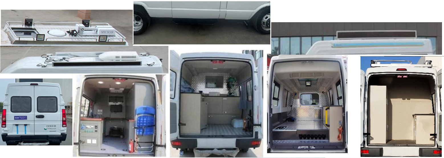 宏運(yùn)牌HYD5041XJCNJ檢測(cè)車公告圖片