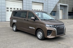 鸿天牛牌HTN5020XJC-BAW检测车